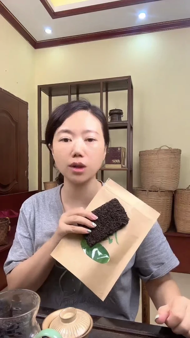 彩选单品2010年六堡茶糯香小方砖90g
