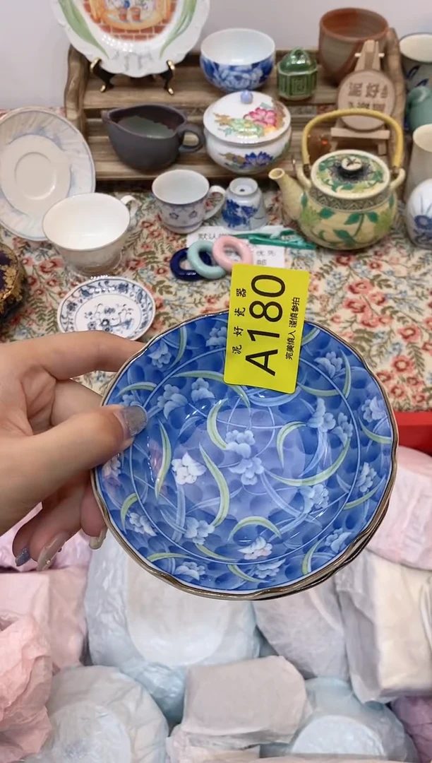 瓷片可*                 A180