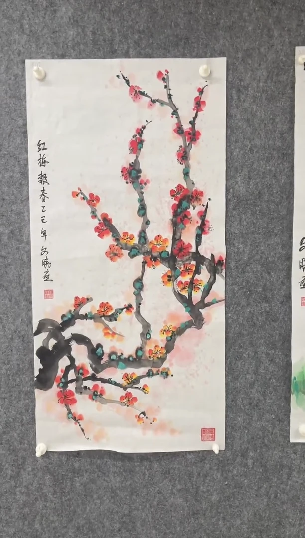 国画专属福利补贴0000018