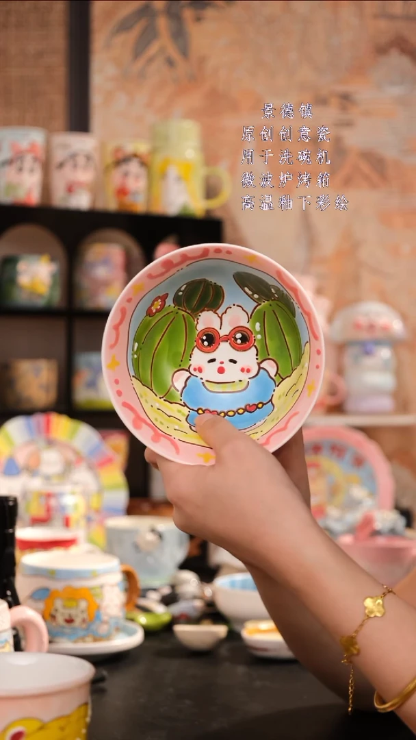 摆件旺的可以陶瓷设计师款