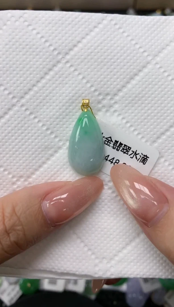 颈饰18K金镶嵌翡翠111111111111