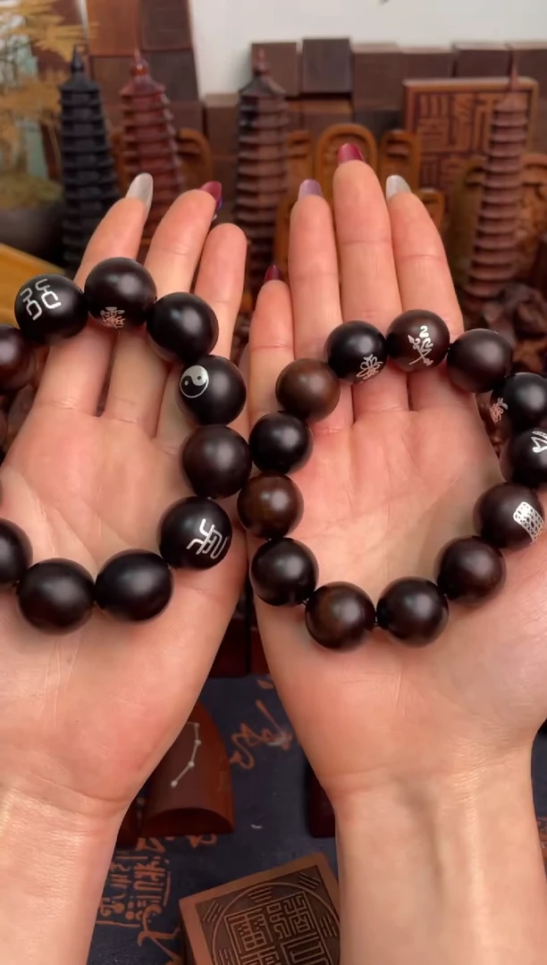 木玉化1.8镶嵌九字和十字和五雷和五路一共四串镶嵌银玉化