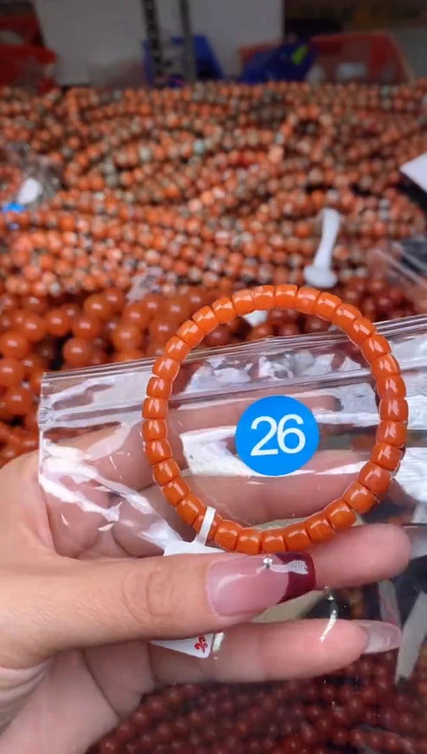 【闪购商品】南红玛瑙珠宝奇石未镶嵌26-6+