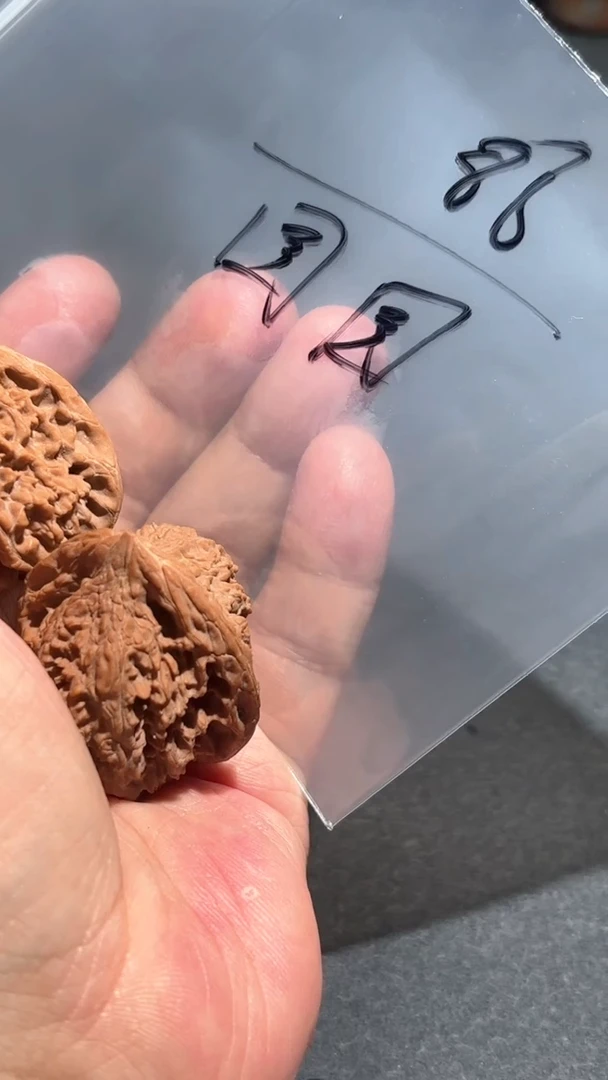 【闪购商品】文玩核桃吊坠满天星