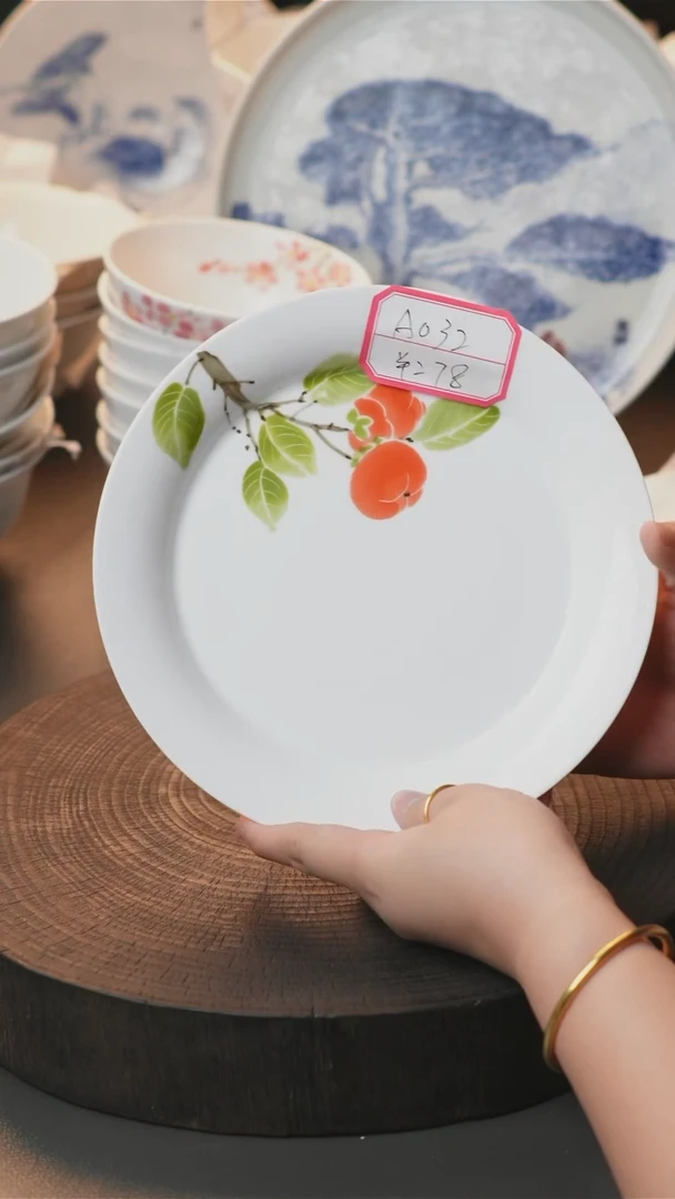 盘手绘釉下彩陶瓷折边盘A032