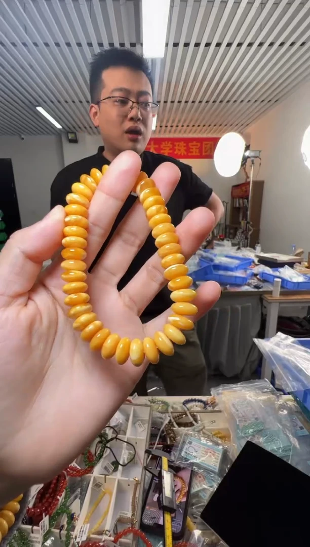 手链琥珀未镶嵌琥珀蜜蜡药片款单圈手串