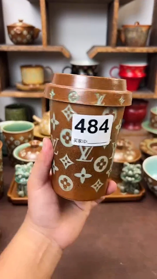 c****A龙泉青瓷窑484