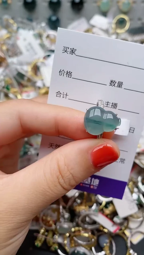 银S925镶嵌戒指翡翠275