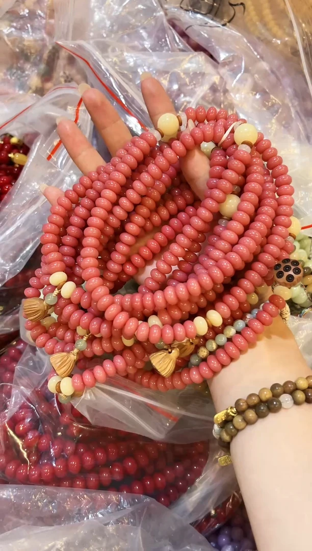 菩提根/象牙果手串粉色