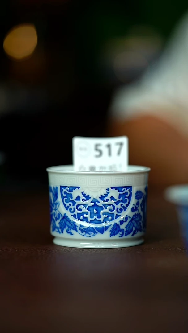 微暇介意不要拍容量100