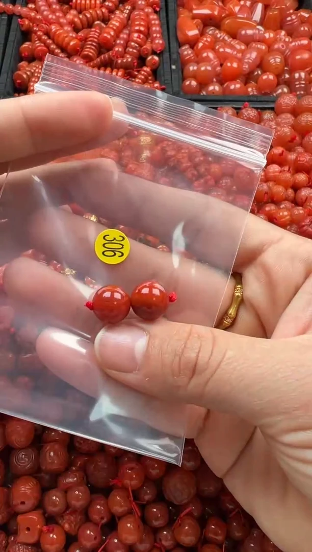【闪购商品】南红玛瑙颈饰未镶嵌1