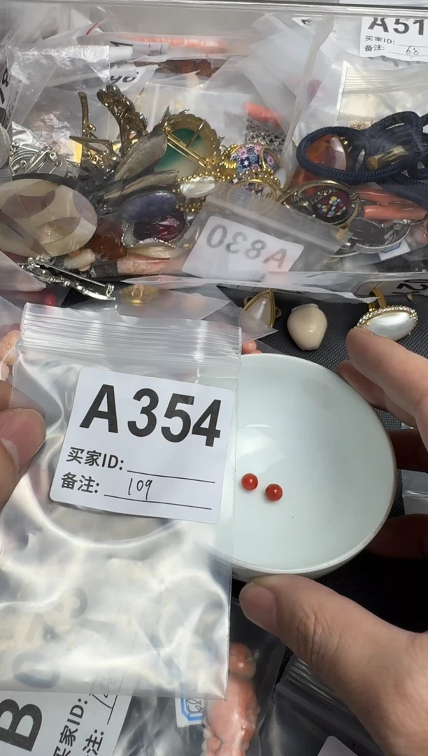 【闪购商品】茶盏默认微瑕，看好出手