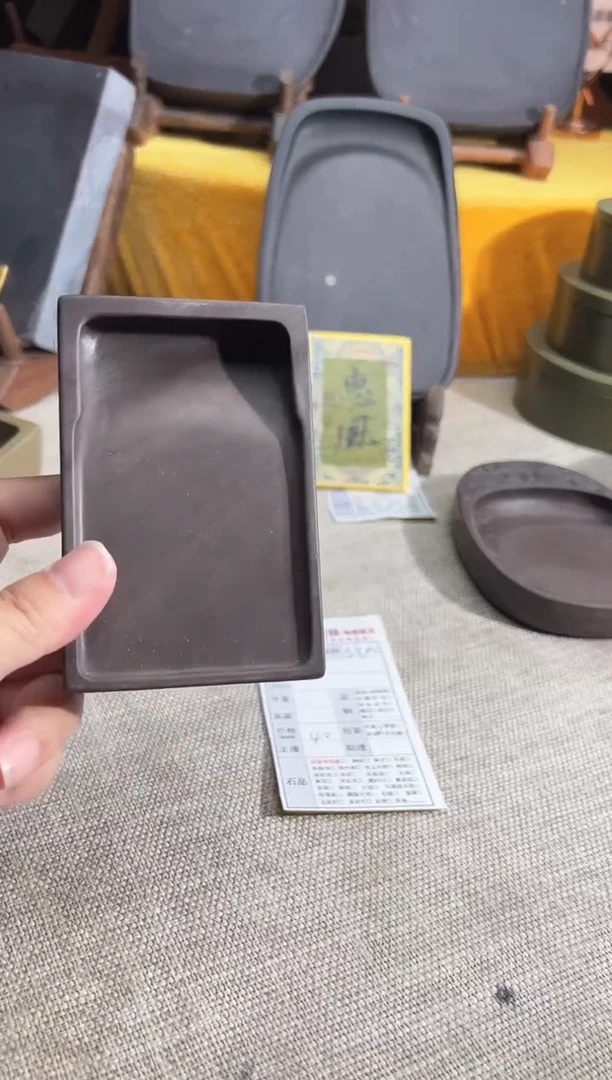 小田直播闪购链接