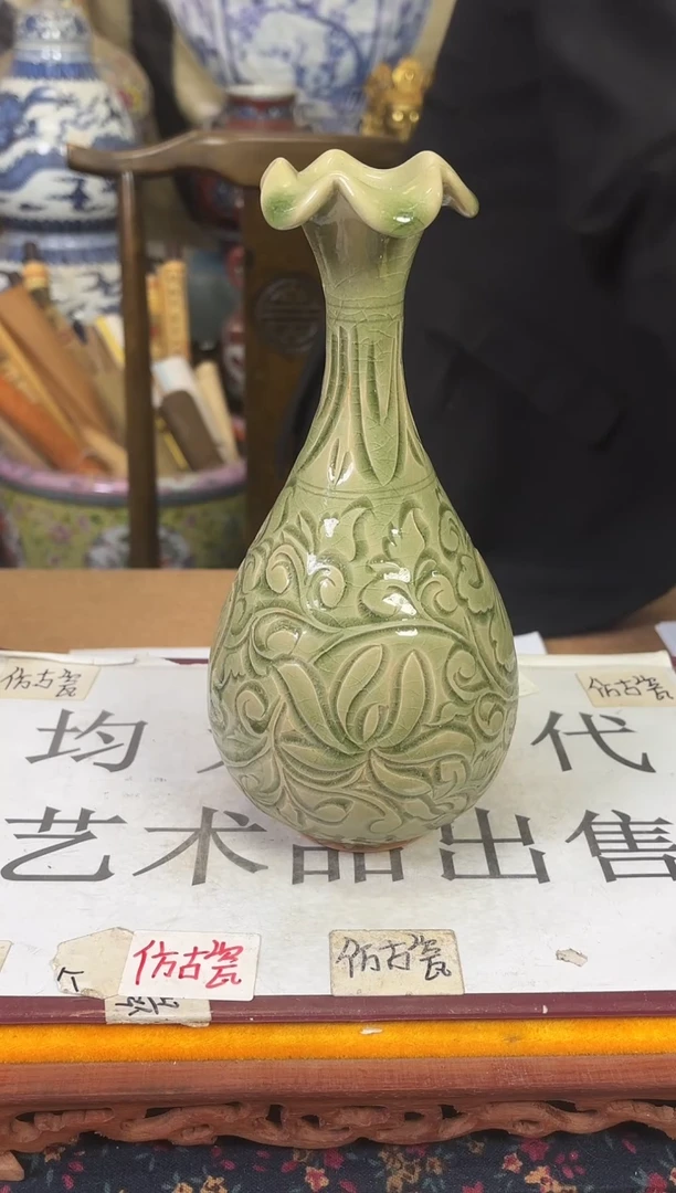 摆件陶瓷专属链接M78