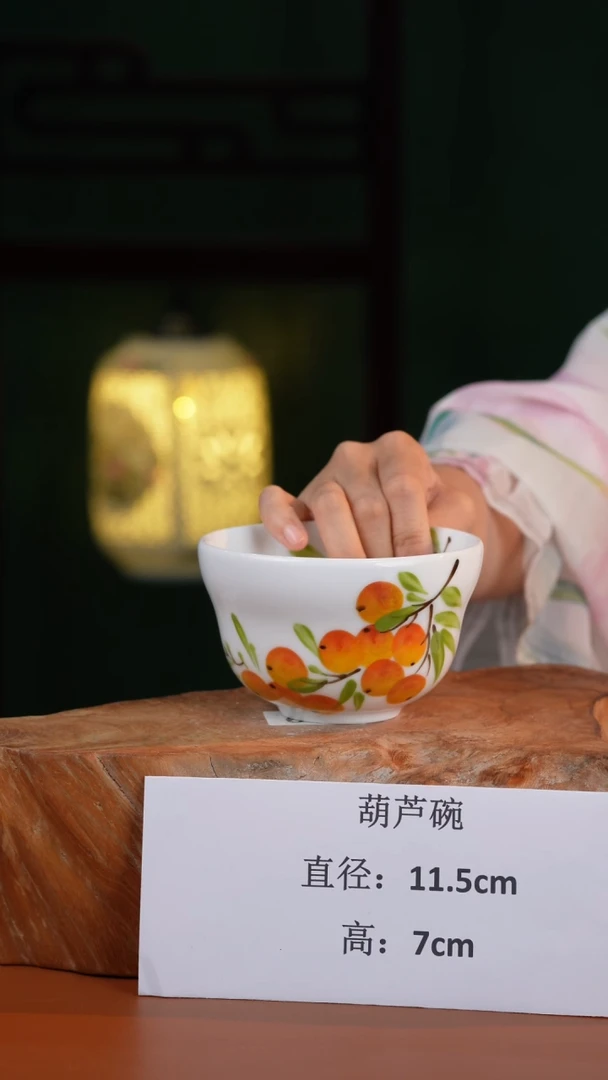 陶瓷景德镇高温釉中彩葫芦碗直径11.5高7