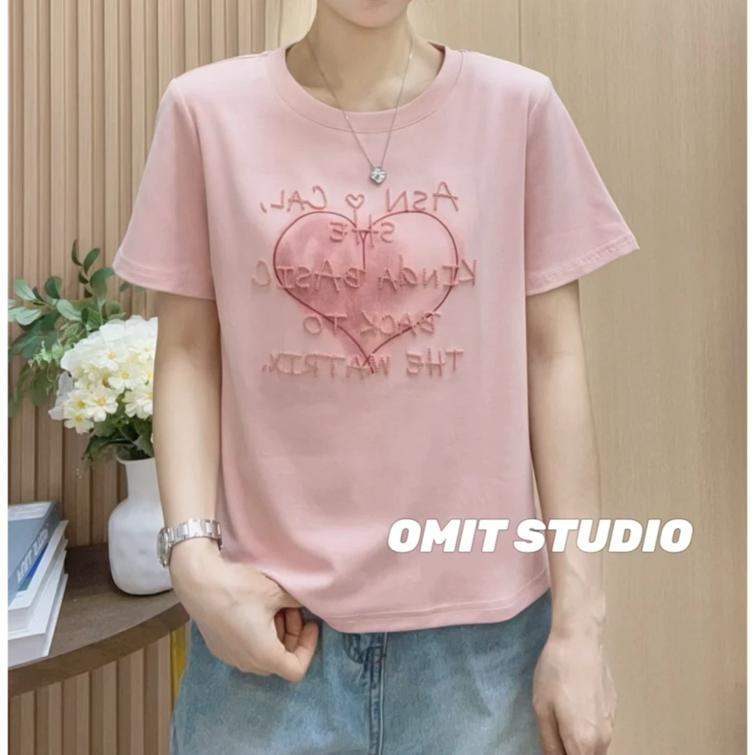 【心动粉T】新款正肩立体刺绣工艺温柔减龄修身短袖