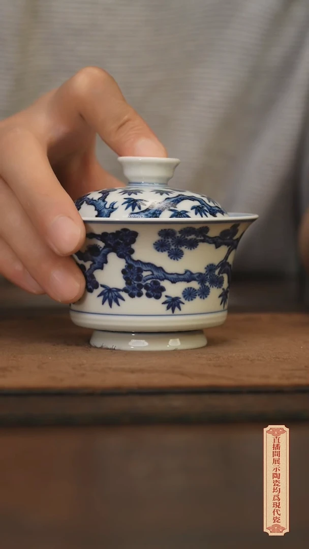 瓷片柴窑青花破价福利