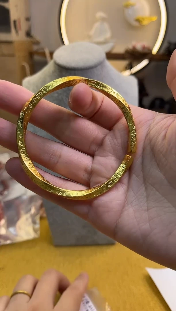 黄铜无#2016#      圈口 50-56