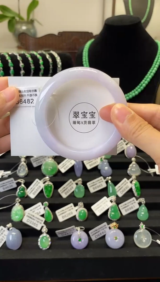 未镶嵌手镯翡翠B6482 正圈56 含运营费