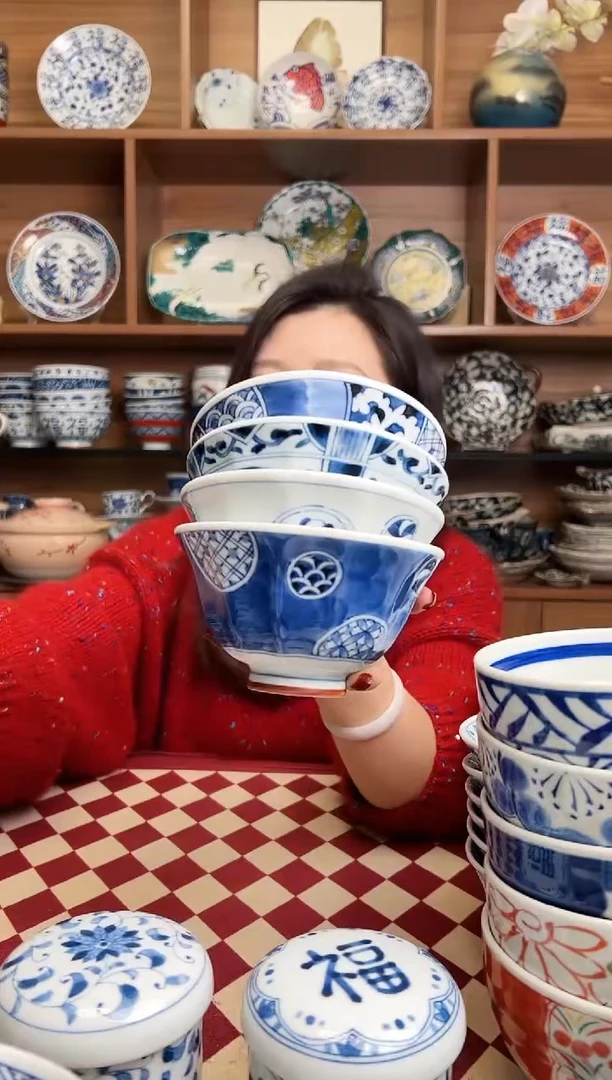 【闪购商品】瓷片浓祥瑞+唐子+宝寿+丸纹 12.5大平碗