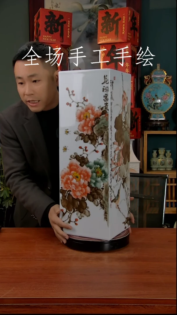 【闪购商品】摆件景德镇高端陶瓷摆件瓶1