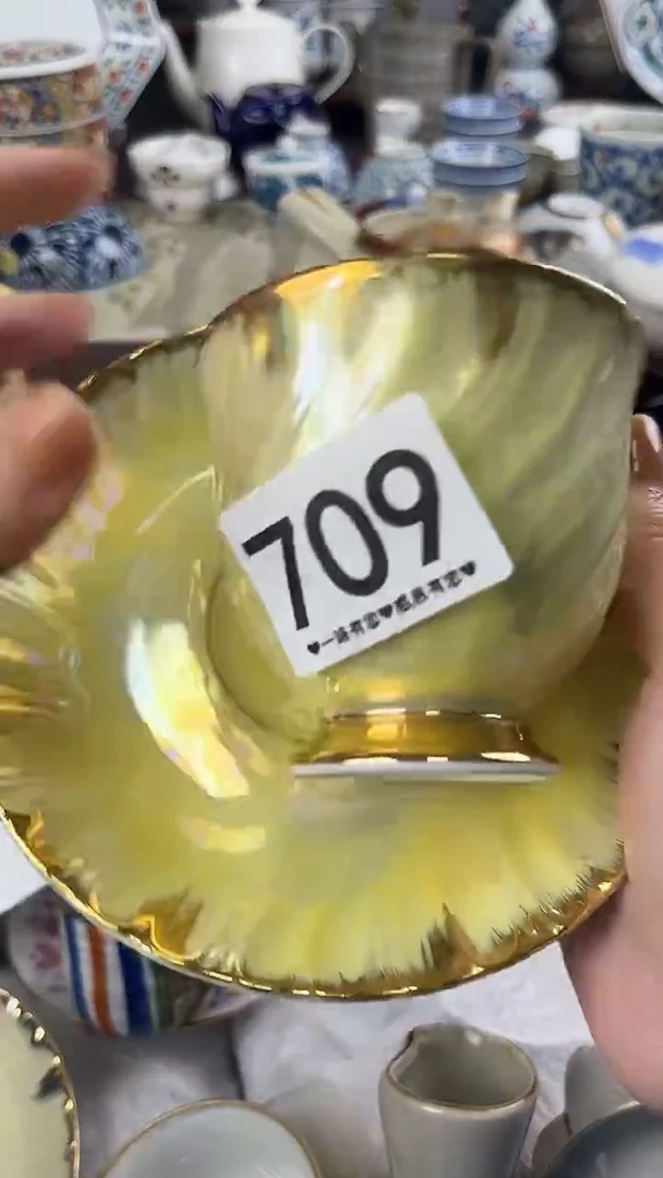 小*蛋709