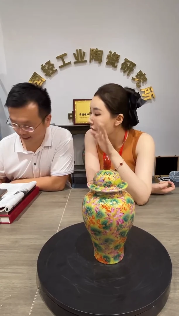 罐瓷仓瓷仓瓷仓瓷仓