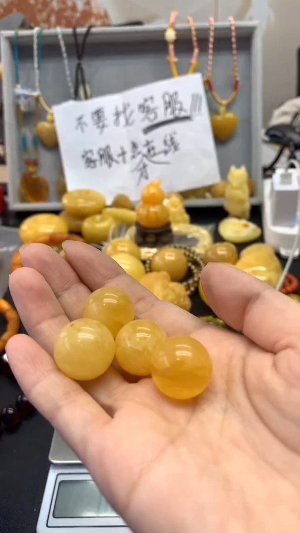 【闪购商品】琥珀珠宝奇石未镶嵌1358多样性发其一