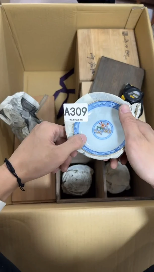 瓷片最***球309 中古商品，谨慎购买