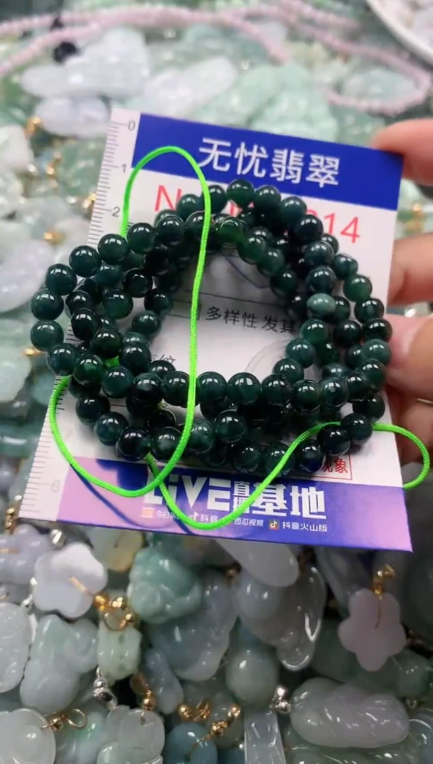 吊坠(不含链)未镶嵌翡翠9914