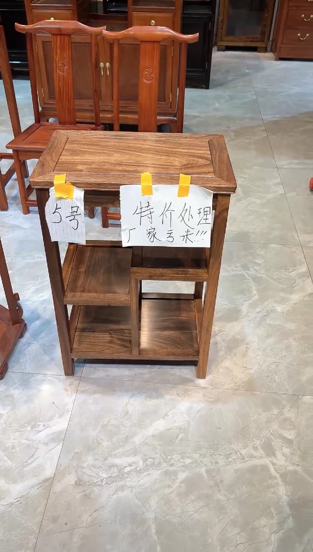 黑酸枝木类成套家具原木色置物架45*30*65
