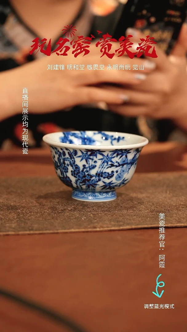 瓷瓷瓷瓷瓷瓷瓷瓷瓷瓷