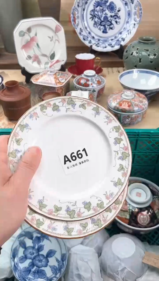 瓷片柠**?661