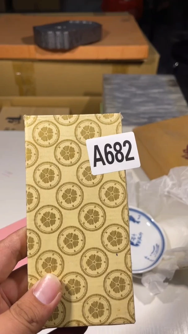 诚瓷器场瓷器瓷器瓷器682