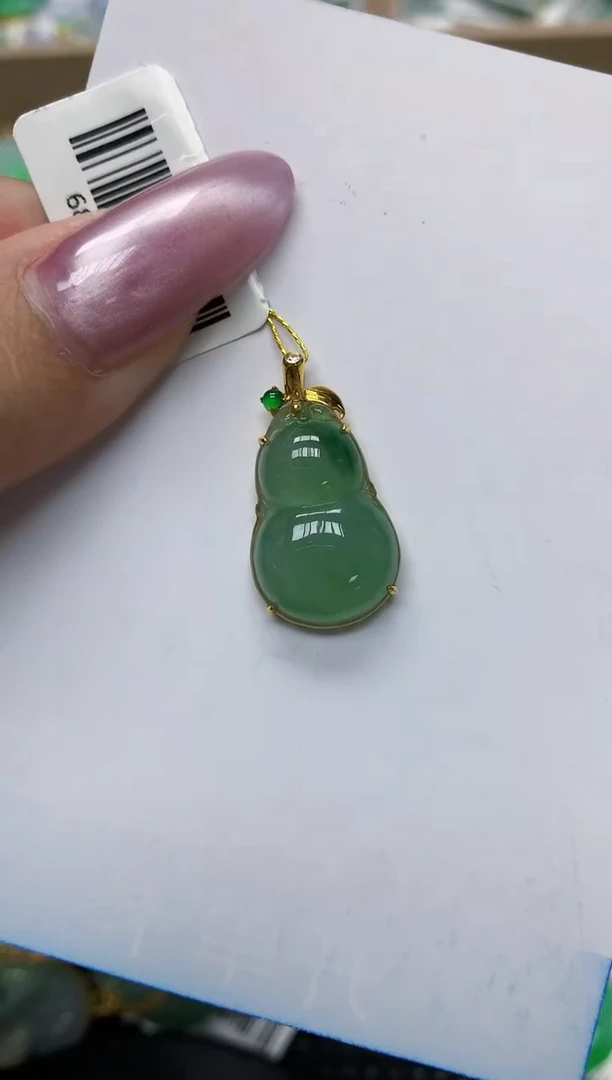 翡翠18K金镶嵌颈饰111111111