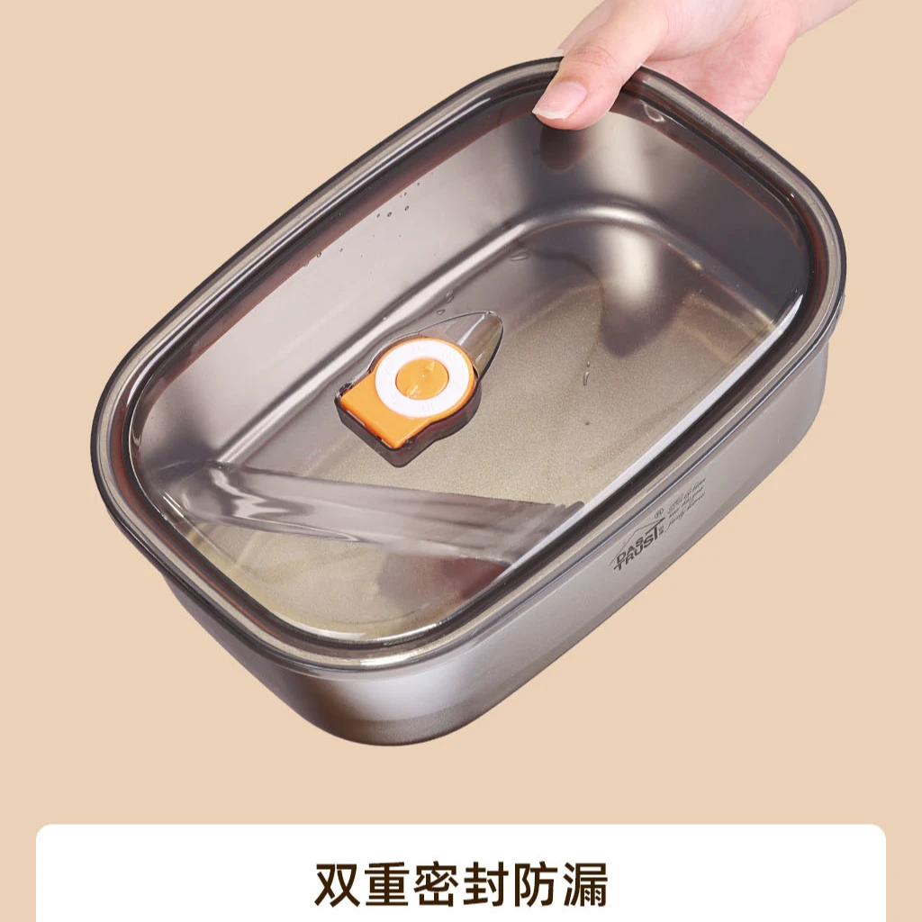 【创得官方】不锈钢保鲜盒1700ml➕两隔1200ml两件套