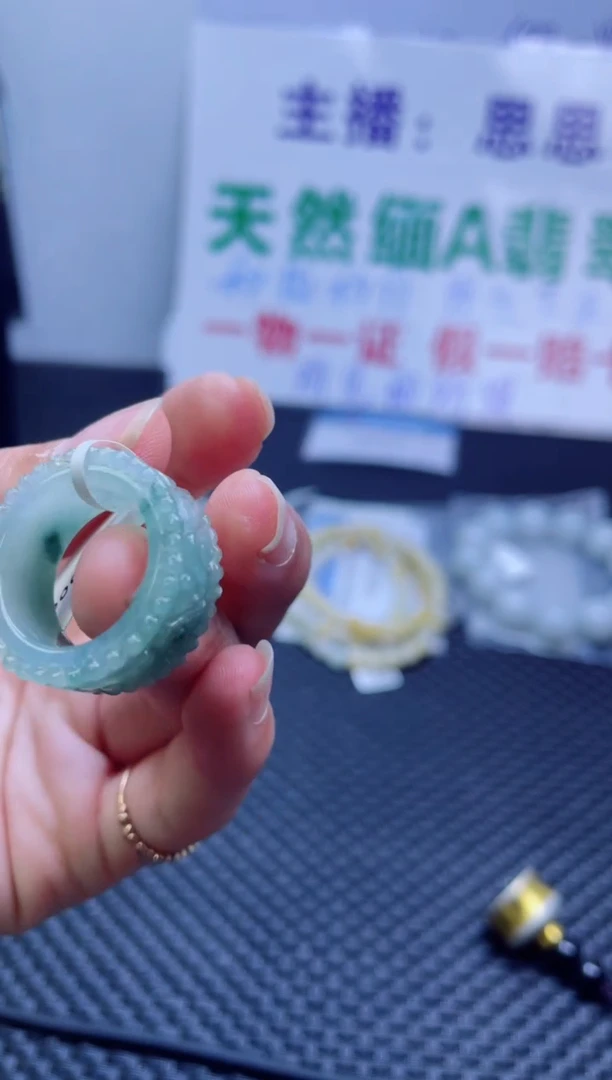 未镶嵌定制翡翠戒圈/卡17.8