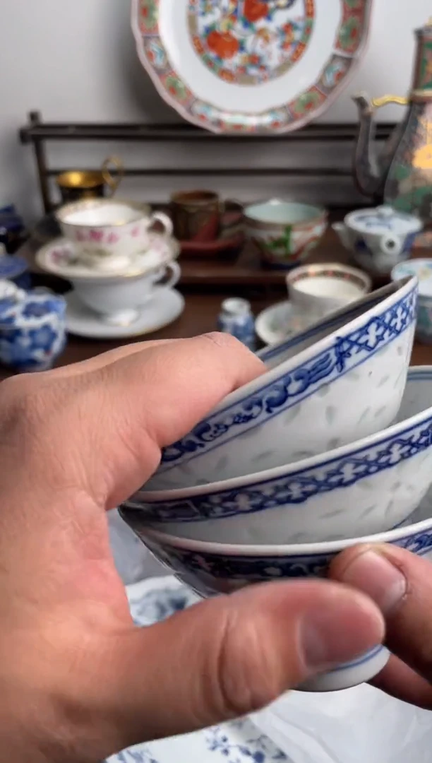 【闪购商品】瓷片559-P-满20包邮48h凑单