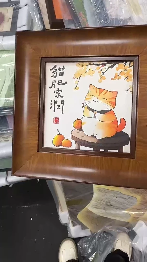 仓库清货  默认瑕疵