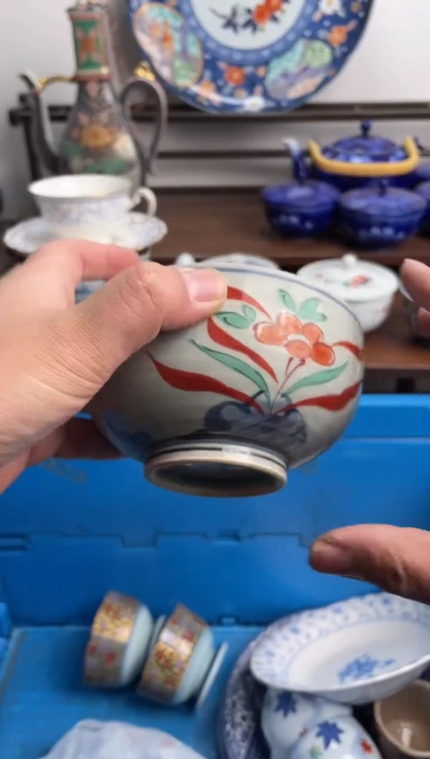 【闪购商品】瓷片219-E-2月5日满20包邮