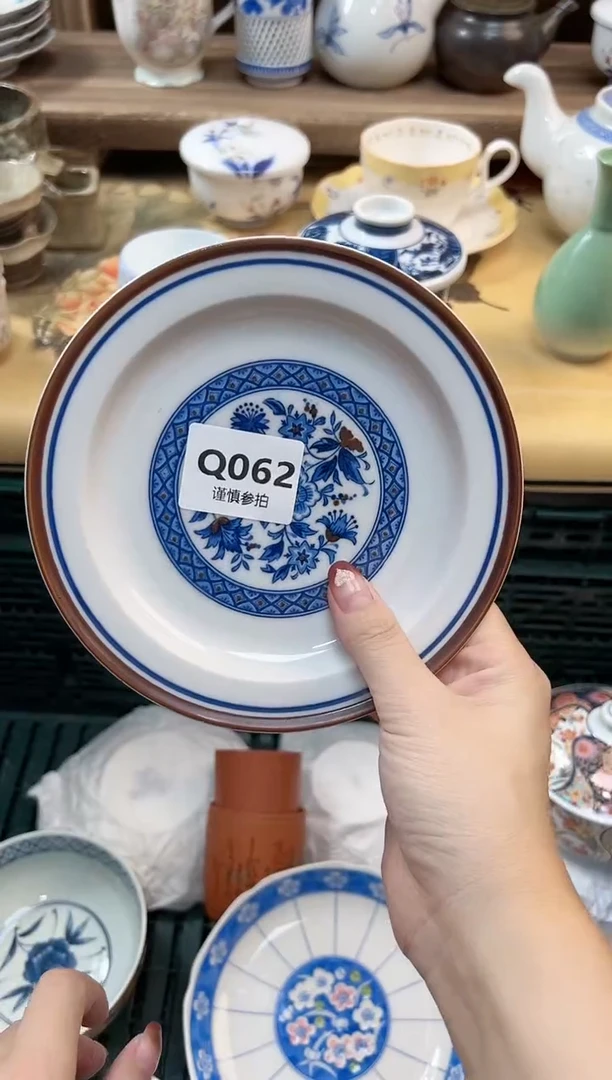 瓷片再**…      62
