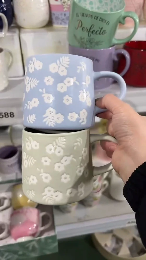 【闪购商品】家湖高温陶瓷杯 微瑕