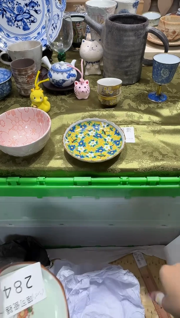 瓷片未* 喵可瓷器 闪购类型 定向 未圆