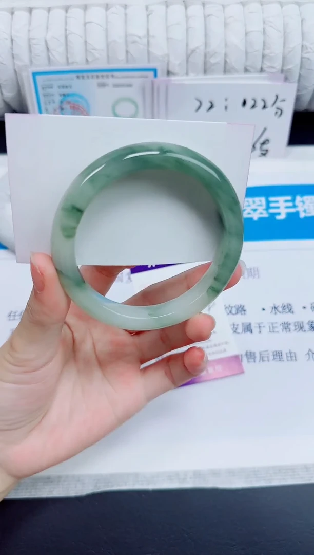 石英质玉手镯未镶嵌189/59