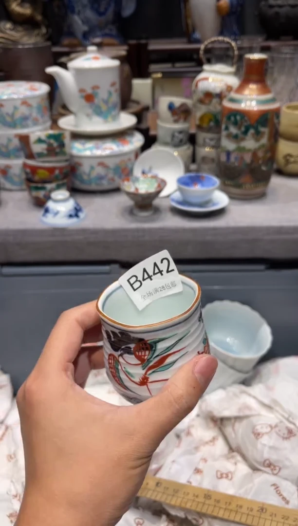 瓷片水****0闪购商品专用链接