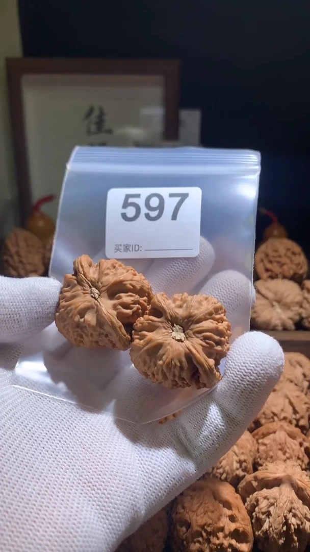 核桃球白37尺别打底，影响二次销售不退不换