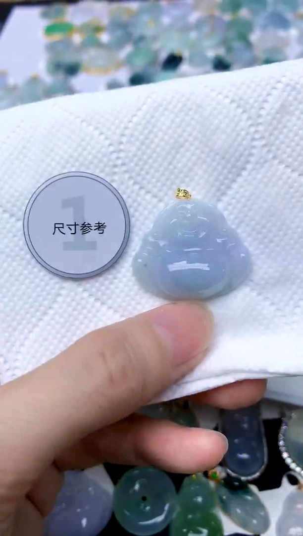 颈饰18K金镶嵌翡翠天然A货翡翠