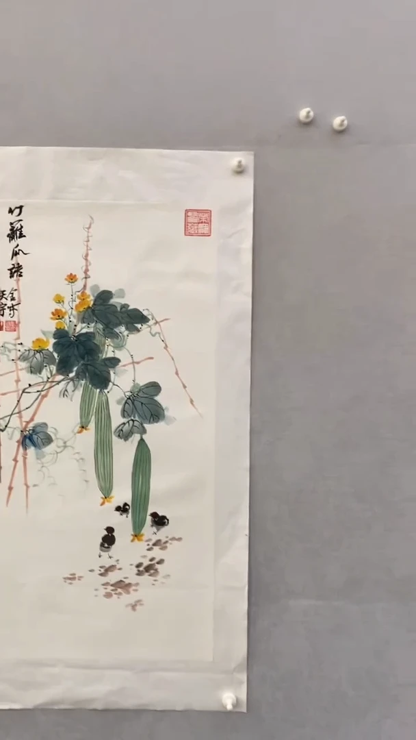 国画释天宇释天宇