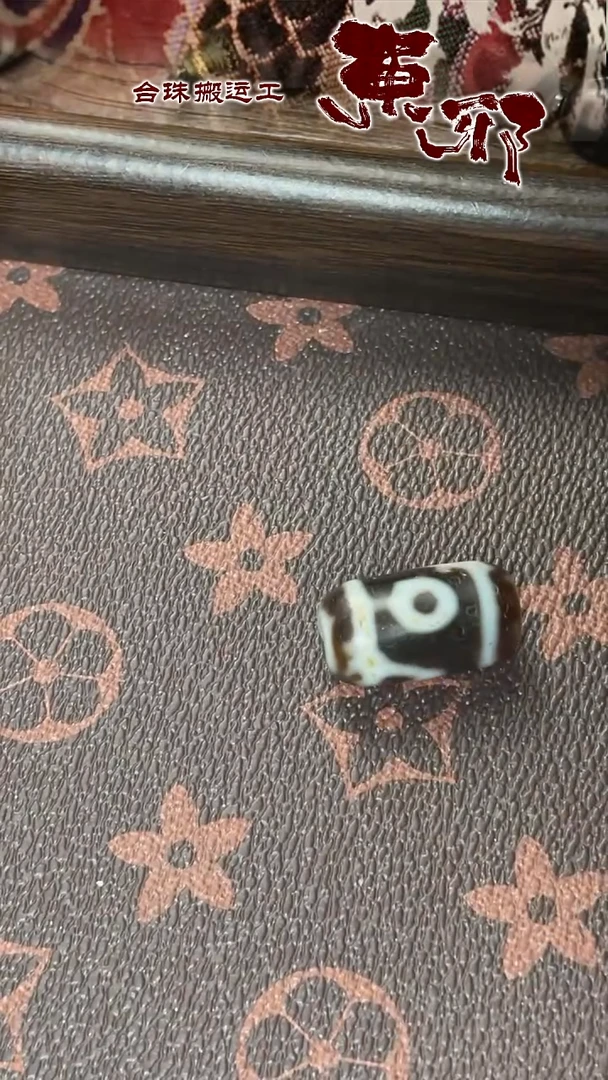 玛瑙/玉髓颈饰未镶嵌51575