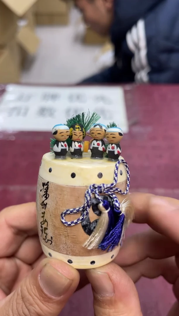 默认微瑕，no退no换，介意勿拍